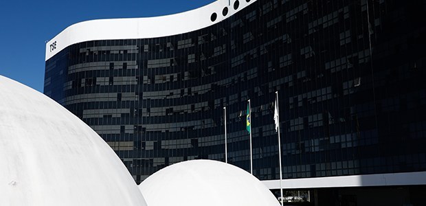 Concurso da Justiça Eleitoral: divulgado resultado final da avaliação de títulos Edital é referente apenas aos cargos de analista judiciário