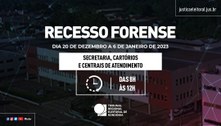 O atendimento ao público funcionará no horário  das 8h às 12h