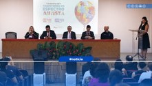 Promovido pela EMERON, evento acontece nesta terça-feira (18) na Sede do tribunal