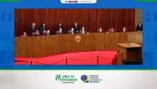 Normas serão publicadas no Diário de Justiça Eletrônico e poderão ser consultadas em breve no Po...